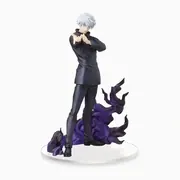 Jujutsu Kaisen - Gojo Satoru - SPM Figure - Kyoshiki Murasaki (SEGA)