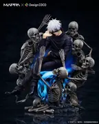 Jujutsu Kaisen - Gojo Satoru - 1/7 (Design Coco, Mappa)