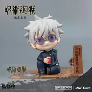 Jujutsu Kaisen Dai 2 Ki - Gojo Satoru - FigureSIT (Sunrisepop)