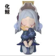 Onmyoji - Bakekujira - Onmyoji Modern Day Curiosities Capsule Figure Series 4 (Alpha Group Co., Ltd.)