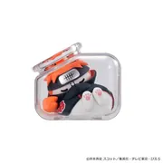 Naruto Shippuuden - Pain - Mega Cat Project - Naruto Shippuuden Oyasumi Nyaruto! Atsumare Akatsuki Hen Sono 2 (MegaHouse)