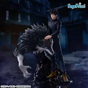 Jujutsu Kaisen Shimetsu Kaiyuu - Fushiguro Megumi - Gyokuken - Figurizm Alpha (Sega Fave)