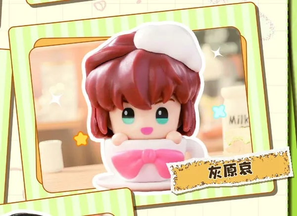 Meitantei Conan - Haibara Ai - Daadoos Series - Meitantei Conan Daadoos Fun Series Afternoon Tea Party 01 (Blokees)