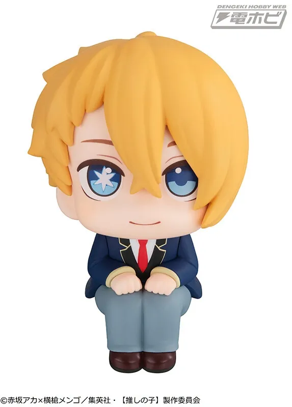 Oshi no Ko - Hoshino Aquamarine - Look Up (MegaHouse)