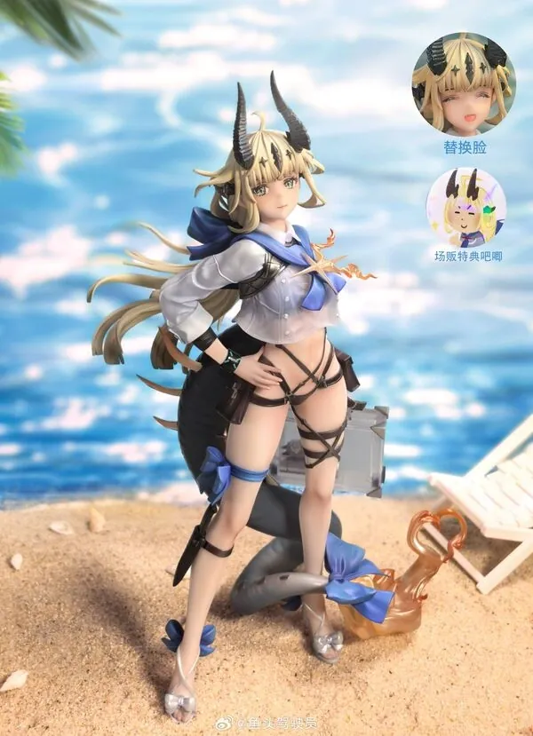 Arknights - Reed - 1/7 - Mizugi ver (Shuichan Richang)