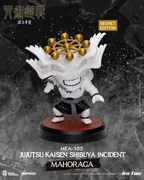 Jujutsu Kaisen Dai 2 Ki - Yatsuka-no-Tsurugi Ikaishinshou Makora - MEA-105 Jujutsu Kaisen Shibuya Incident Vol. 2 Blind Box - Mini Egg Attack - Secret (Beast Kingdom)