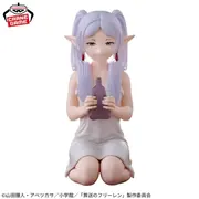 Sousou no Frieren - Frieren - Relax Time (Bandai Spirits)