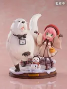 Gekijouban Spy × Family Code: White - Anya Forger - Bond Forger - Shibuya Scramble Figure - 1/7 (eStream, Toho Animation)