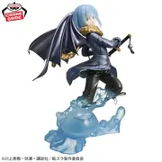 Tensei Shitara Slime Datta Ken - Rimuru Tempest - EXQ Figure - Metallic Color Ver. (Bandai Spirits)
