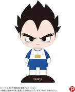 Dragon Ball Z - Vegeta - Yura Yura Head (Plex)