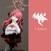 Blue Archive - Rikuhachima Aru - Bust - Doujin Figure - 1/3 (SEO Sculpting Express)