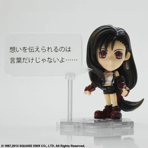 Final Fantasy VII - Red XIII - Tifa Lockhart - Trading Arts Kai mini (NO. 4) (Square Enix)