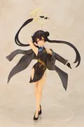 Blue Archive - Ryuuge Kisaki (Studio Sunflower)