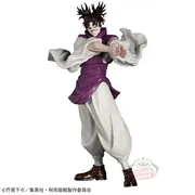 Jujutsu Kaisen - Choso - Jufutsu no Waza (Bandai Spirits)