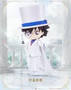 Meitantei Conan - Kuroba Kaito - DaaLaMode Q Series - Detective Conan - Qìngdian Paiduì - DaaLaMode Series - Hidden ver. (Blokees)