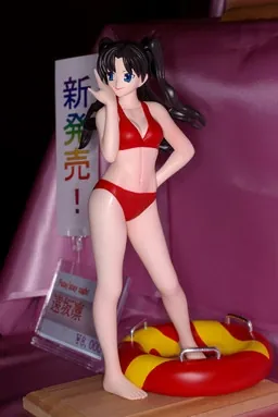 Fate/Stay Night - Tohsaka Rin - 1/7 (Udon Koubou)