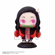 Kimetsu no Yaiba - Kamado Nezuko - Yura Yura Head (Takara Tomy A.R.T.S)