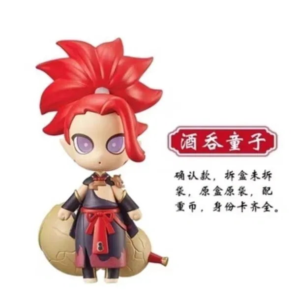 Onmyoji - Shuten Doji - Onmyoji Modern Day Curiosities Capsule Figure (1) (Alpha Group Co., Ltd.)