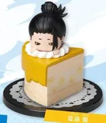 Jujutsu Kaisen Dai 2 Ki - Geto Suguru - Putit Birth - Putit Birth Jujutsu Kaisen Kaigyoku Gyokusetsu (Stand Stones)