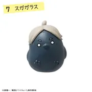 Haikyuu!! - Sugawara Koushi - Candy Toy - Haikyuu!! Osuwari Chocon - Sugagarasu (F-Toys)