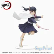 Kimetsu no Yaiba - Tsuyuri Kanao - SPM Figure (SEGA)