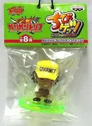 Toriko - Tom - Toriko Chibigetsu Collection Figure 1 (Banpresto)
