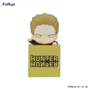 Hunter × Hunter - Phinks Magcub - Hikkake Figure - Hunter × Hunter Hikkake Figure 5 (FuRyu)