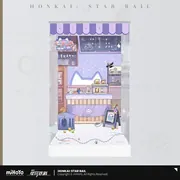 Honkai: Star Rail - Display Case - Honkai: Star Rail Little Cat Series - Little Series - Purple, Standard Edition (miHoYo)
