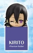 Sword Art Online II - Kirito - Hikkake Figure - Hikkake Figure -Kirito Special- - Phantom Bullet (FuRyu)