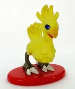 Final Fantasy VII - Chocobo - Coca-Cola x Squaresoft - Final Fantasy Series Coca Cola Special Figure Collection Vol. 1 - Deformed ver. (Coca-Cola, Square)