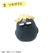 Haikyuu!! - Tsukishima Kei - Candy Toy - Haikyuu!! Osuwari Chocon - Tsukigarasu (F-Toys)