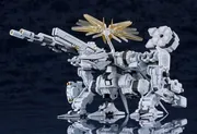 Blue Archive - Daath - Geburah - Moderoid (God Brave Studio, Good Smile Company)