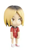 Haikyuu!! - Kozume Kenma - Chibi Kyun-Chara - Ichiban Kuji - Ichiban Kuji Haikyuu!! ~ Gekitou Zenryoku! Kyuusoku Zenryoku! ~ (Banpresto)