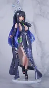 Blue Archive - Sunohara Shun - 1/7 (DrDog De Wanju Wu, Shirubeya Mokeibou)