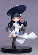 Azur Lane - Yat Sen (Tamagawa Seishun Space)