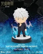 Jujutsu Kaisen - Gojo Satoru - MEA-105 Jujutsu Kaisen Shibuya Incident Vol. 2 Blind Box - Mini Egg Attack (Beast Kingdom)