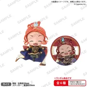 Granblue Fantasy - Fünf - Collection Figure Rich - Granblue Fantasy Collection Figure Rich vol.1 Box ver. (Bushiroad Creative)