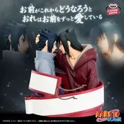 Naruto Shippuuden - Uchiha Itachi - Uchiha Sasuke - Bust - Portrelic (Bandai Spirits)