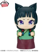 Kusuriya no Hitorigoto - Maomao - Ookina Sofvimates - Sofubi Figure - Vol. 2 (Bandai Spirits)