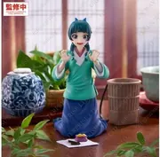 Kusuriya no Hitorigoto - Maomao - Luminasta - Medicine and Curiousity Ver. (Sega Fave)