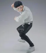 Jujutsu Kaisen - Okkotsu Yuta - Maximatic - Shimetsu Kaiyuu II (Bandai Spirits)