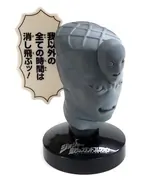 Jojo no Kimyou na Bouken - Ougon no Kaze - King Crimson - Jojo no Kimyou na Bouken Stand Collection ~Jojo no Kimyou na Bouken Part Five Ougon no Kaze~ - MasColle - Plaster Color (Bandai)