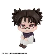 Jujutsu Kaisen - Choso - Look Up (MegaHouse)