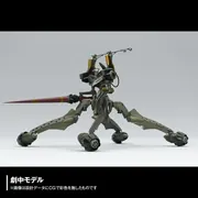 Evangelion Shin Gekijouban: Ha - EVA-05 Provisional Unit - Artpla - Battle of Bethany Base (Kaiyodo)