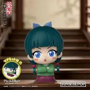 Kusuriya no Hitorigoto - Maomao - Kusuriya no Hitorigoto Mini Figure Blind Box - Mini Figure - PickABox (Sunrisepop)
