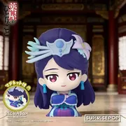 Kusuriya no Hitorigoto - Lihua - Kusuriya no Hitorigoto Mini Figure Blind Box - Mini Figure - PickABox (Sunrisepop)