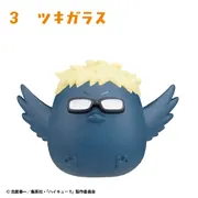 Haikyuu!! - Tsukishima Kei - Candy Toy - Haikyuu!! Osuwari Chocon 2 (3) - Tsukigarasu (F-Toys)