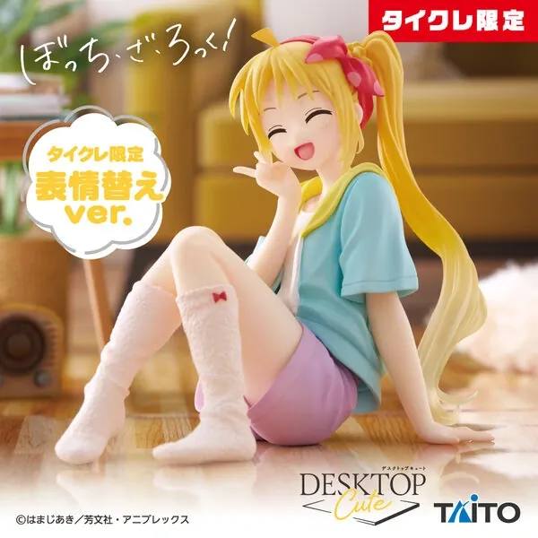 Bocchi the Rock! - Ijichi Nijika - Desktop Cute - Roomwear ver., Taito Online Crane Limited (Taito)