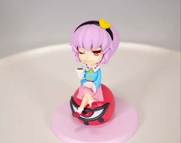 Touhou Project - Komeiji Satori (Ao no Sukima)