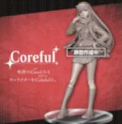 Darling in the FranXX - Zero Two - Coreful Figure - Seifuku Muffler ver. (Taito)